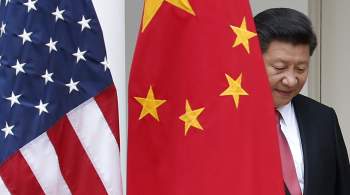 "Проигрывают во всем": давний союзник США засматривается на Китай