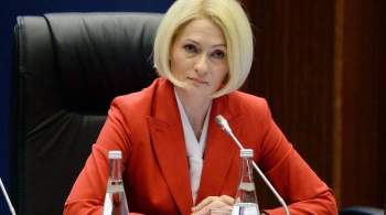 Абрамченко прокомментировала возможный запрет ватных палочек