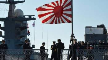 С ней надо покончить : японцы призвали  ликвидировать  Россию