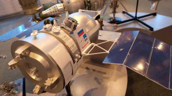 Российские ученые создали космический "градусник" 