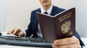 В Запорожской области 11 июня начнут выдавать российские паспорта