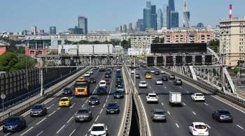 Движение по четырехполосным дорогам в России станет безопаснее 