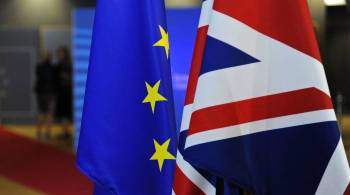 Британия и Евросоюз согласовали ограничения на вылов рыбы на 2022 год