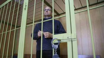 Нижегородский суд признал законным отказ по вопросу о передаче Уилана в США