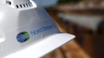 Nord Stream 2 AG работает над учреждением дочерней структуры в Германии
