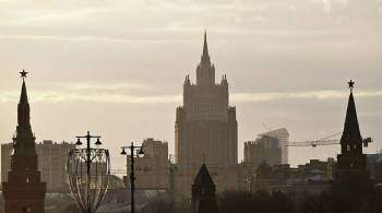 В МИД России назвали заявление Блинкена о роли ОДКБ в Казахстане хамством