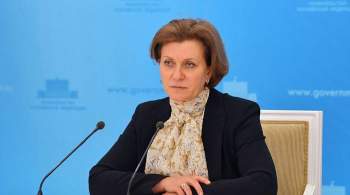 Попова заявила о крайне сложной эпидобстановке в крупных городах
