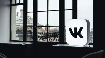  ВКонтакте  опровергла сообщения о сбоях в работе сервисов