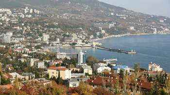 МИД оценил реакцию Евросоюза на перепись населения в Крыму