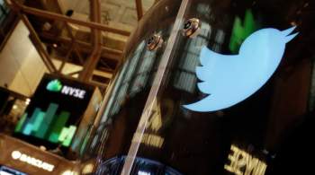 Twitter ограничит распространение нескольких государственных СМИ Белоруссии