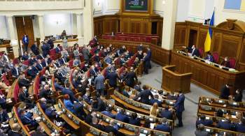 Депутаты устроили в Раде демарш во время выступления Зеленского