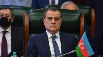 Азербайджан предложил Армении начать нормализацию отношений