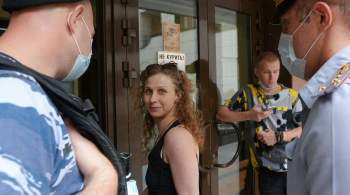 Суд в Москве отказался ужесточить меру пресечения участнице Pussy Riot