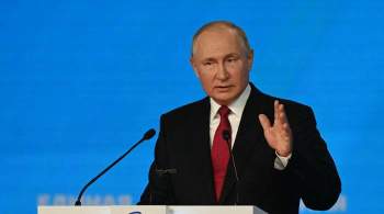 Путин призвал банки вернуть россиянам списанные за долги соцвыплаты