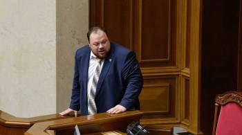 Стефанчук предложит СНБО ввести санкции против депутатов Госдумы