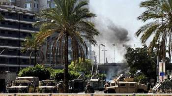 Бои в Бейруте прекратились, военные продолжают дежурить на месте