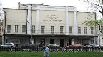 Новый сезон Театра имени Пушкина пройдет в историческом здании