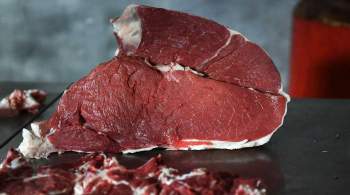 Россия может разрешить беспошлинный импорт говядины и свинины, пишет СМИ