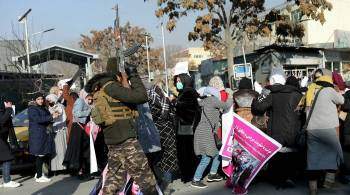 В Кабуле десятки женщин вновь вышли на протесты против ограничений талибов