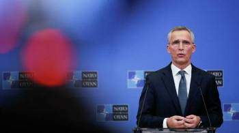 НАТО готова обсудить с Россией вопросы сокращения вооружений, заявил генсек