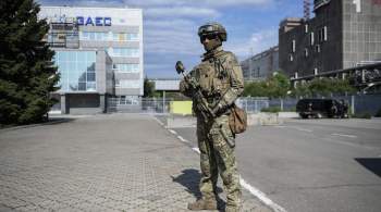 Россия призвала Украину не мешать работе МАГАТЭ на ЗАЭС