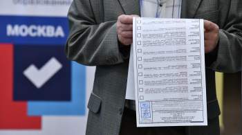 Россияне стали больше доверять итогам выборов, показал опрос ВЦИОМ