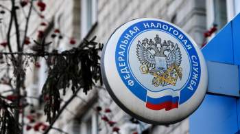 СМИ: иностранные компании запретили филиалам в России платить налоги