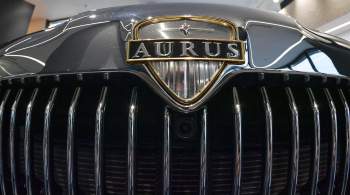 Aurus запустит производство моделей бизнес-класса на бывшем заводе Toyota 