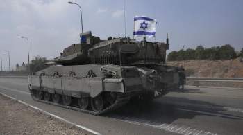 Колонну израильской техники заметили в десяти километрах севернее Газы 