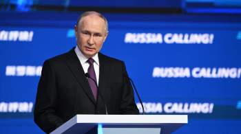 Володин прокомментировал заявление Путина о выдвижении на новый срок 