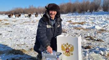 Жители двух районов Якутии проголосовали досрочно на выборах президента 