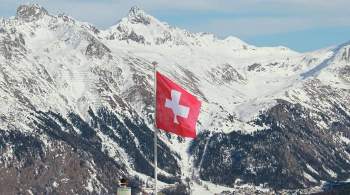 При сходе лавины в Швейцарии погибли два лыжника