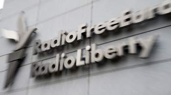 МВД России объявило в розыск экс-директора  Радио Свобода*  Гессен 