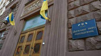 В ГБР Украины допустили одновременный допрос Порошенко и Медведчука