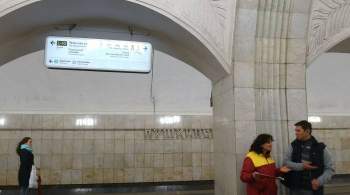 В Москве умер художник, оформивший станцию метро "Пушкинская"