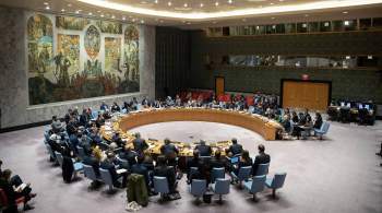 В МИД объяснили ситуацию с голосованием СБ ООН по Афганистану