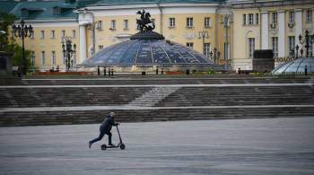 В Москве займутся разработкой правил для владельцев электросамокатов