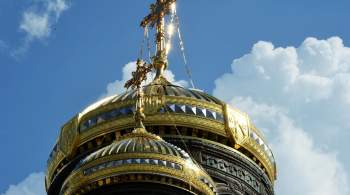 В Москве создали Международный старообрядческий союз
