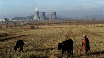 Армянскую АЭС остановили на 141 день