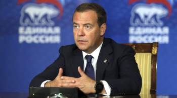 Медведев предрек альянсам стран Запада распад