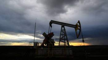 Цена российской нефти достигла максимума с 2018 года