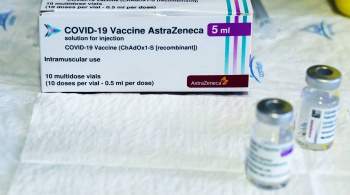 В Канаде второй человек умер после прививки вакциной AstraZeneca