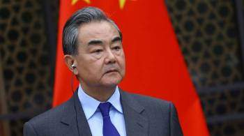 Глава МИД Китая заявил, что Тайвань  вернется домой 