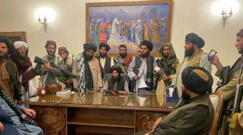 Лавров: афганские власти не стремились выполнять договоренности с талибами
