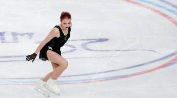 Трусова выиграла короткую программу стартового этапа Кубка России