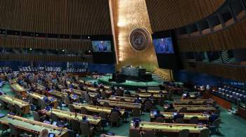 В МИД сожалеют, что США проголосовали против российской резолюции в ООН
