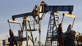 В России снизится пошлина на экспорт нефти