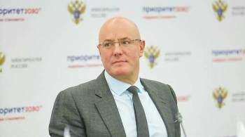 Чернышенко высоко оценил социально-экономический рост Оренбургской области