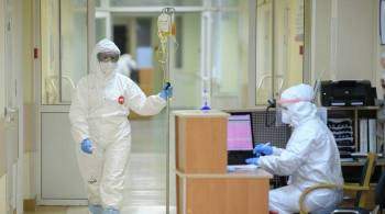 В России за сутки умер 1181 пациент с COVID-19