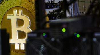 Эксперты оценили предложение Центробанка о запрете майнинга криптовалют